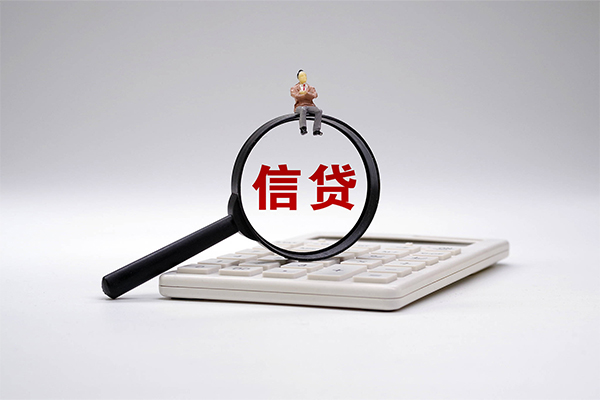 深圳简借私借空放短借-深圳简借个人短借-深圳简借个人借贷不查征信