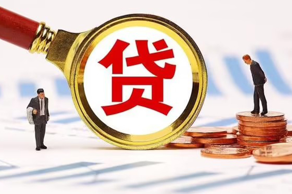 深圳简借空放私借民间借贷-深圳简借信用贷款办理-深圳简借私人无抵押贷款