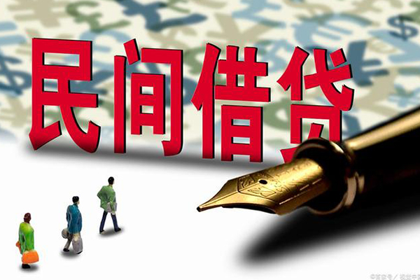 深圳简借民间短期私借借款-深圳简借短借公证-深圳简借抵押贷款