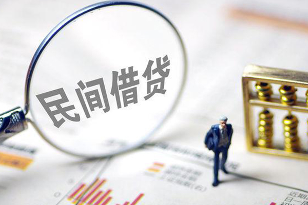 深圳简借有没有私人放款的-深圳简借资金短借-深圳简借贷款私人借贷