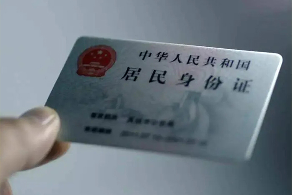 深圳简借小额信用贷款-深圳简借私人放款-深圳简借小额贷款正规的