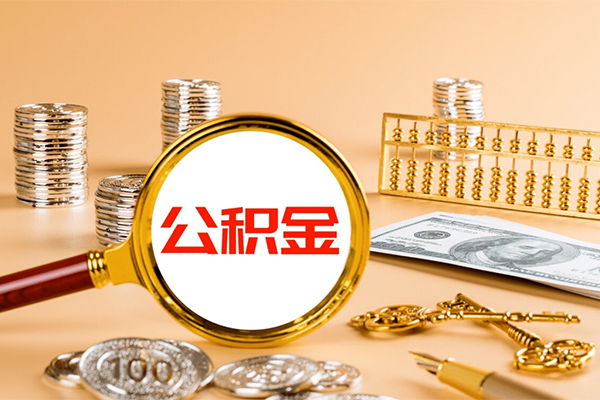 深圳简借短借