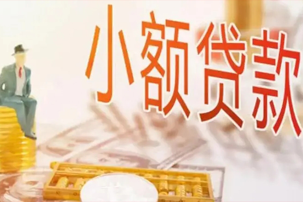深圳简借私借贷款-深圳简借短借私借空放-深圳简借哪有个人借贷