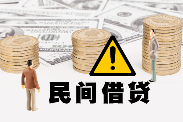 深圳简借小额私人借贷-深圳简借私借空放免费上门-深圳简借用身份证借私借