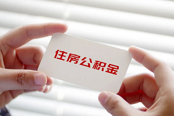 深圳简借私借空放不考察-深圳简借哪里可以信用贷款-深圳简借私借