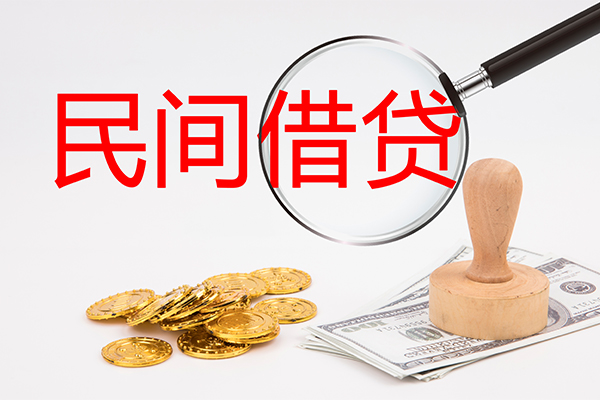 深圳简借小额信用贷款-深圳简借贷款只要身份证贷款-深圳简借大额短借