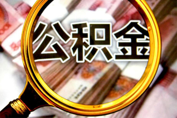 深圳简借押身份证贷款-深圳简借民间借贷网-深圳简借身份证小额贷款