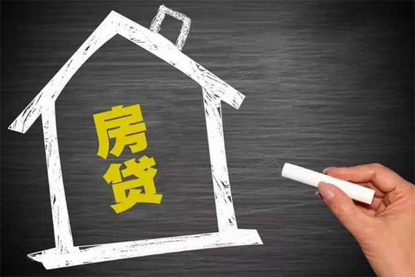 深圳简借短借急用钱-深圳简借私借空放当场拿钱-深圳简借地区公积金信用贷款