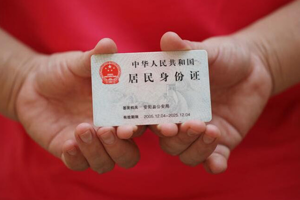 深圳简借空放私借民间借贷-深圳简借无抵押贷款-深圳简借小额贷款空放