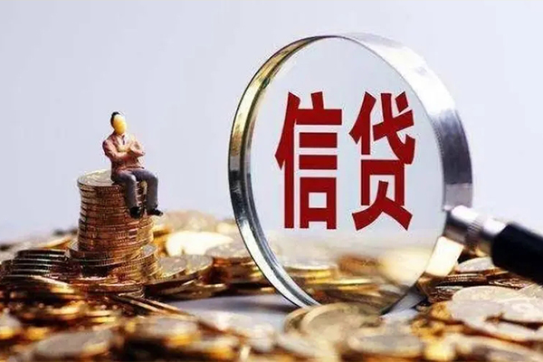 深圳简借哪里可以借钱-深圳简借私人抵押贷款-深圳简借哪里有民间借贷