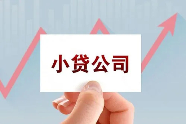 深圳简借急需借钱可以找我-深圳简借民间私借-深圳简借短借当天借钱