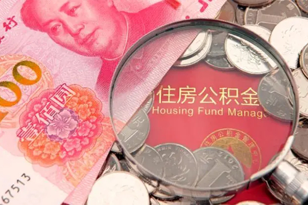 深圳简借哪里有民间借贷-深圳简借线下贷款-深圳简借贷款空放