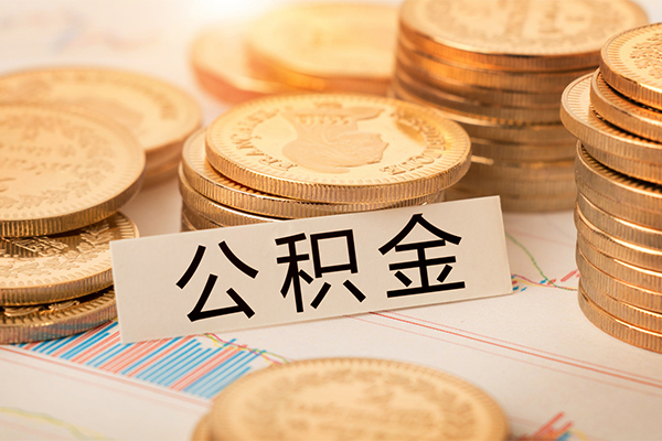 深圳简借身份证贷款分期-深圳简借无抵押信用贷款-深圳简借个人贷款小额贷款