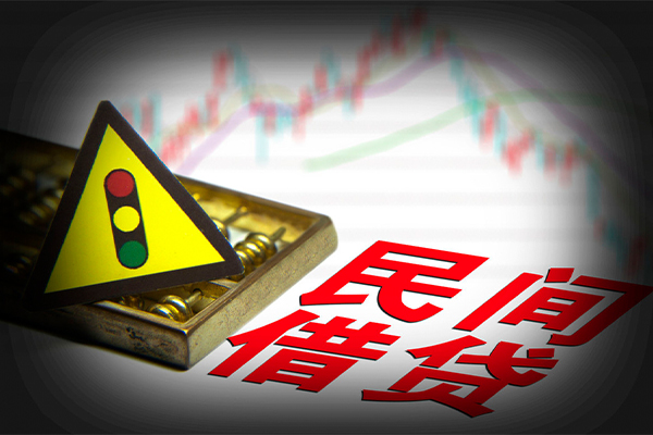 深圳简借民间无抵押借钱-深圳简借哪里可以民间借贷-深圳简借民间短期私借借款