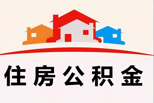 深圳简借私人贷款额-深圳简借私人借贷平台-深圳简借小额短借