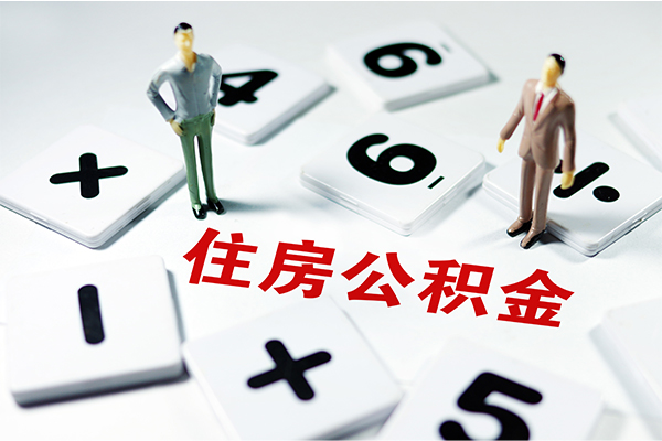 深圳简借无抵押贷款-深圳简借个人借贷电话号码-深圳简借借款