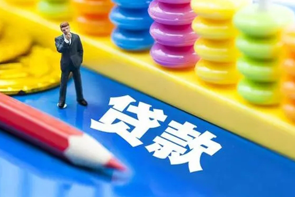 深圳简借个人小额贷款-深圳简借急需借钱可以找我-深圳简借贷款联系电话