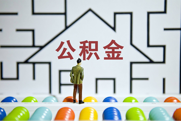 深圳简借急需借钱可以找我-深圳简借借款-深圳简借私人借钱短借微信号