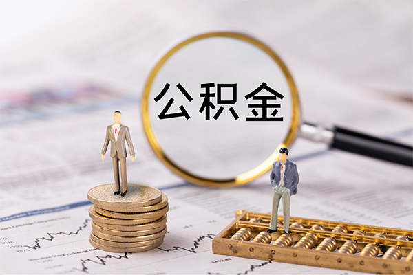 深圳简借个人上门借贷-深圳简借民间小额借贷-深圳简借民间借贷