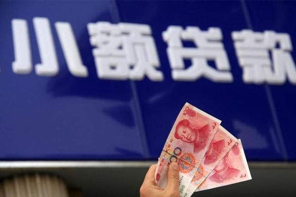 深圳简借个人短借-深圳简借民间借贷当天放款-深圳简借空放