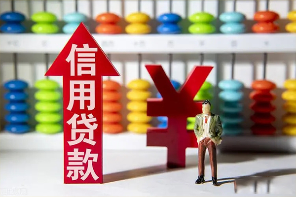 深圳简借短借信贷-深圳简借短期空放-深圳简借短借空放