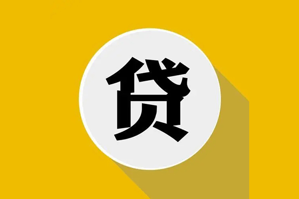 深圳简借空放私借民间借贷-深圳简借个人信用贷款-深圳简借水钱
