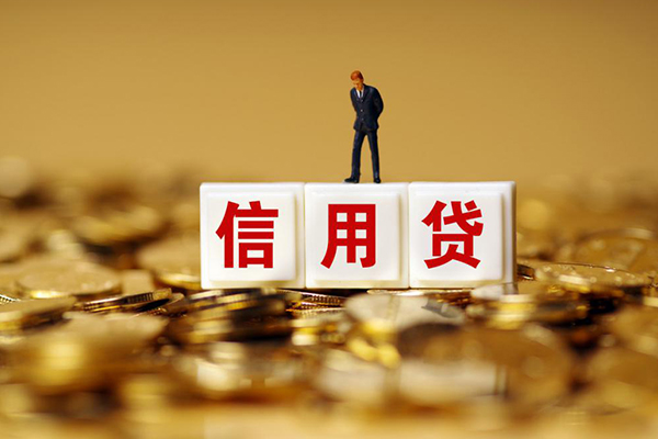 深圳简借无抵押个人贷款-深圳简借私人放空借贷-深圳简借贷款无抵押