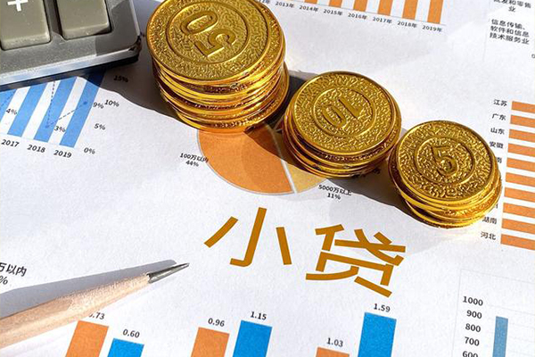 深圳简借贷款包过当天放款-深圳简借民间无抵押借钱-深圳简借24小时上门放款