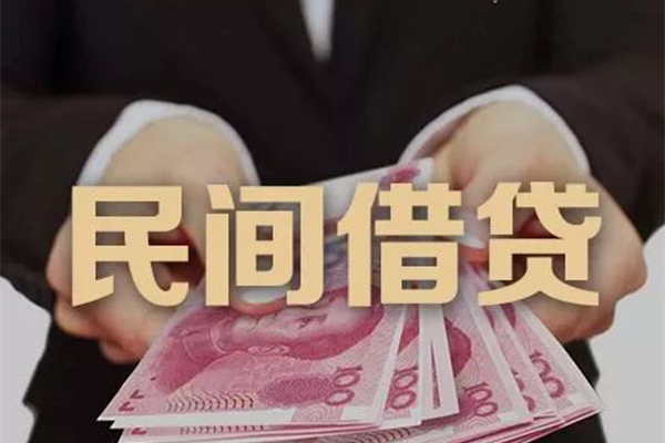 深圳简借个人放款-深圳简借个人小额贷款-深圳简借水钱空放