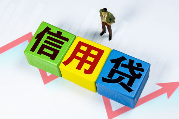 深圳简借社保信用贷款-深圳简借私借空放不考察-深圳简借私借短借