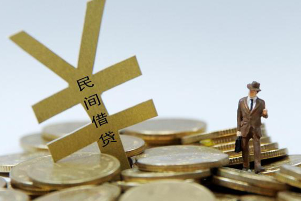 深圳简借私人放水-深圳简借本地身份证贷款-深圳简借身份证贷款电话