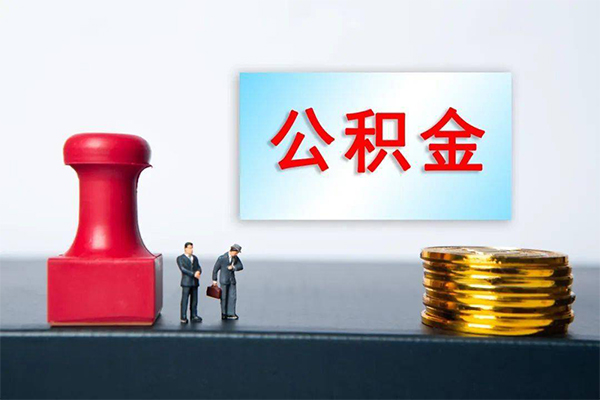 深圳简借短借公证