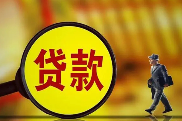 深圳简借有没有私人放款的-深圳简借私人放款-深圳简借借钱急用
