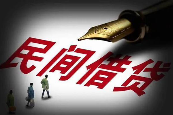 深圳简借私人抵押贷款-深圳简借身份证贷款在线-深圳简借个人身份证贷款