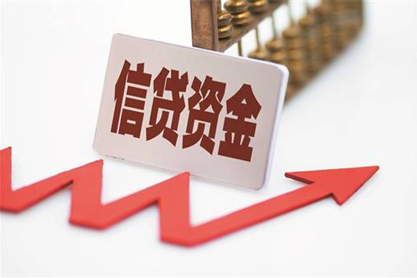 深圳简借空放贷款