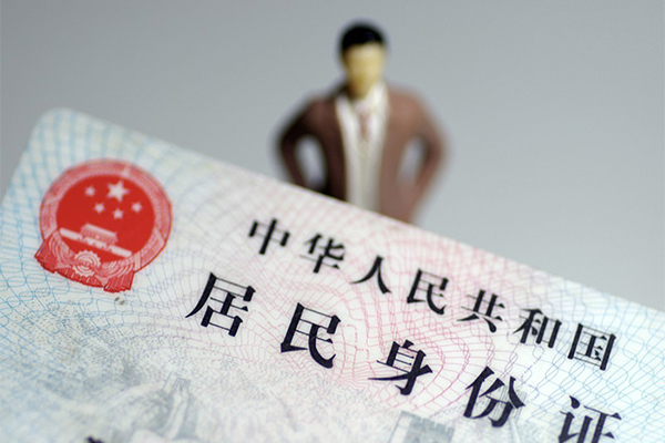 深圳简借私人借贷