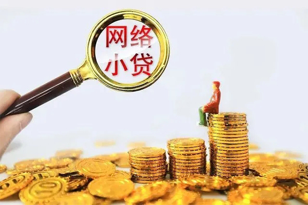深圳简借空放私借民间借贷-深圳简借民间借贷款-深圳简借贷款咨询