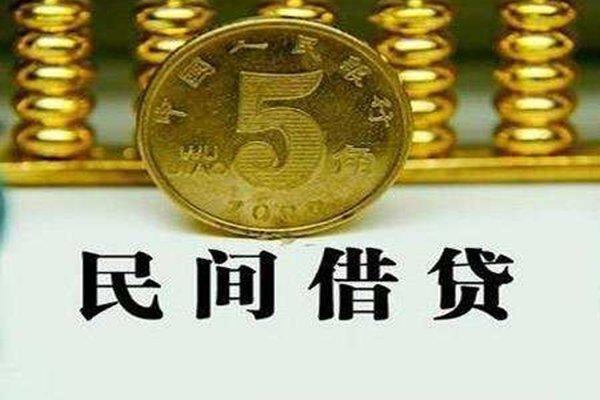 深圳简借线下贷款-深圳简借身份证贷款-深圳简借空放贷款