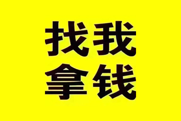 深圳简借短期借款