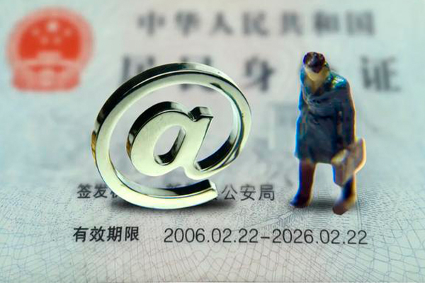 深圳简借个人借钱怎么收费-深圳简借民间小额借贷-深圳简借私人身份证借私借