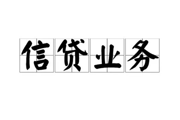 深圳简借私借空放短借-深圳简借身份证贷款在线-深圳简借私人放贷